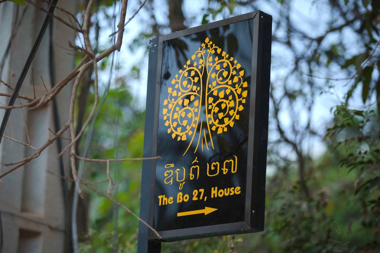 Bo27 House Hotel Siem Reap Esterno foto